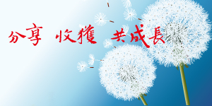 �й�����ԺУ