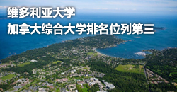 ά�����Ǵ�ѧ�����ô��ۺϴ�ѧ����λ�е���