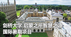 ���Ŵ�ѧ������֮���ǻ�֮Դ����������Ŀ