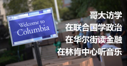 ����ѧ �����Ϲ�ѧ���� �ڻ����ֶ����� ���ֿ�����������