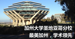 ���ݴ�ѧʥ���Ǹ��У �������ݣ�ѧ������