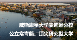 ��˹���Ǵ�ѧ���ѷ��У ���������١������о��ʹ�ѧ